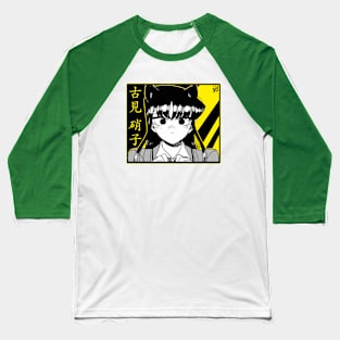 NekoKomiStyle Baseball T-Shirt